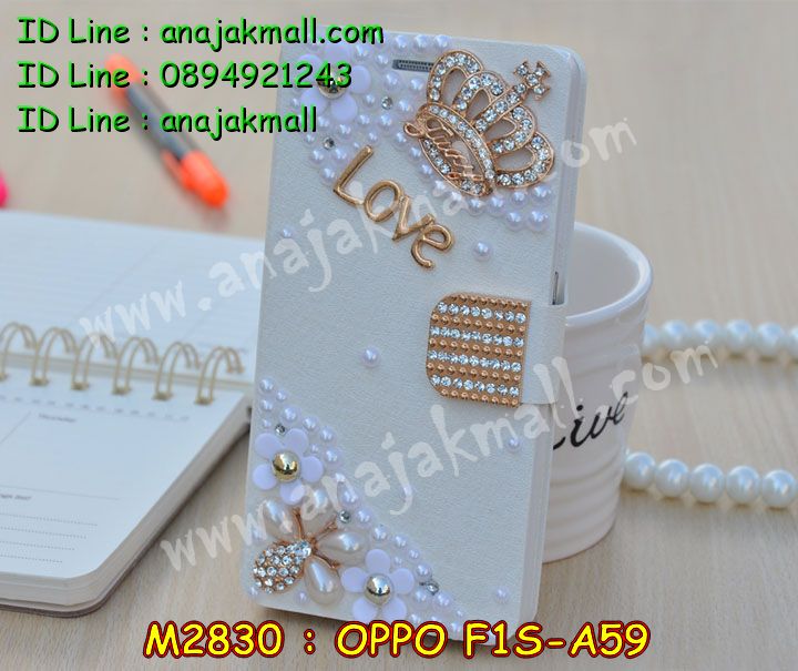 เคส OPPO f1s,รับสกรีนเคสฝาพับออปโป f1s,สกรีนเคสการ์ตูนออปโป f1s,รับพิมพ์ลายเคส OPPO f1s,เคสหนัง OPPO f1s,เคสไดอารี่ OPPO f1s,เคสพิมพ์ลาย OPPO f1s,บัมเปอร์เคสออปโป f1s,กรอบโลหะลายการ์ตูนออปโป f1s,สั่งสกรีนเคส OPPO f1s,เคสฝาพับ OPPO f1s,เคสโรบอท OPPO f1s,เคสซิลิโคนฟิล์มสี OPPO f1s,เคสสกรีนลาย OPPO f1s,เคสยาง OPPO f1s,เคสซิลิโคนพิมพ์ลาย OPPO f1s,สั่งทำการ์ตูนเคสออปโป f1s,สกรีนเคส 3 มิติ ออปโป f1s,เคสแข็งพิมพ์ลาย OPPO f1s,เคสบั้มเปอร์ OPPO f1s,เคสประกอบ OPPO f1s,ซองหนัง OPPO f1s,เคสลาย 3D oppo f1s,ซองหนังออปโป f1s,เคสหนังการ์ตูนออปโป f1s,เคสอลูมิเนียมออปโป f1s,เคสกันกระแทก OPPO f1s,เคสสะพายออปโป f1s,เคสกระจกออปโป f1s,เคสหนังฝาพับ oppo f1s,เคสนิ่มสกรีนลาย OPPO f1s,เคสแข็ง 3 มิติ oppo f1s,กรอบ oppo f1s,ซองหนังลายการ์ตูน OPPO f1s,เคสปั้มเปอร์ OPPO f1s,เคสประกบ OPPO f1s,เคสสกรีน 3 มิติ oppo f1s,เคสลาย 3D oppo f1s,ฝาพับกระจกเงาออปโป f1s,เคสประกบปั้มเปอร์ OPPO f1s,กรอบบัมเปอร์เคสออปโป f1s,เคส 2 ชั้น กันกระแทก OPPO f1s,เคสโรบอทกันกระแทก OPPO f1s,บัมเปอร์อลูมิเนียมออปโป f1s,เคสกรอบบัมเปอร์ออปโป f1s,เคสบัมเปอร์สกรีนลาย OPPO f1s,เคสแต่งเพชรคริสตัลออปโป f1s,สั่งพิมพ์เคสลายการ์ตูน OPPO f1s,เคสตัวการ์ตูน OPPO f1s,เคสฝาพับประดับ OPPO f1s,เคสหนังประดับ OPPO f1s,เคสฝาพับแต่งเพชร OPPO f1s,เคสโลหะขอบอลูมิเนียมออปโป f1s,เคสสายสะพาย OPPO f1s,เคสคริสตัล OPPO f1s,เคสแต่งเพชร OPPO f1s,เคสแต่งคริสตัล OPPO f1s,เคสแข็งแต่งเพชร OPPO f1s,เคสขวดน้ำหอม OPPO f1s,กรอบโลหะ OPPO f1s,เคสขอบอลูมิเนียม OPPO f1s,เคสหูกระต่าย OPPO f1s,เคสห้อยคอ OPPO f1s